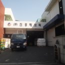 (주)진흥패브릭 취재후기