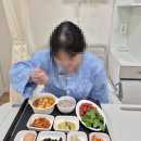 솔라시도한방병원 | 전농동한의원 다녀온 후기 (불면증 진짜 나았음)