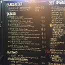 바스버거 이미지