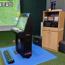 바이킹 - 동두천시 광암로33번길 3 | 바이킹