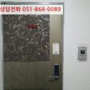 북문2길 이미지