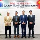 (주)지엘