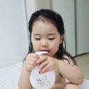 맘앤아이아동발달연구소 | 신생아 아기 로션 추천 목욕 후 보습 루틴 비앤비 베이비 로션 사용 후기
