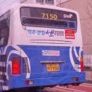 김해삼문고등학교 이미지