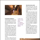 삼구프라자 이미지