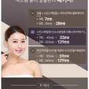 뉴의원 이미지