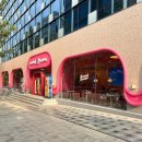 SB타워 | 🍦 청담에서 만난 배스킨라빈스 신상, 분위기까지 힙했던 배스킨라빈스 청담점 후기 ✨