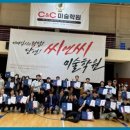 수원-0846 이미지