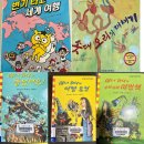 (주)지율 이미지