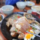 조선게장집 이미지