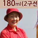 상주이장님농장 네이버블로그