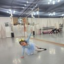 아이발레학원