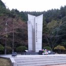 이순신공원(위령탑) 이미지