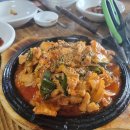 청기와산업 이미지