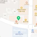폴햄롯데청주