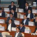 인준문구