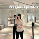 [25년 3분기] 코어강화필라테스 A | [사직동 필라테스] 임산부 필라테스, 필라테스가 임산부에게 필요한 이유
