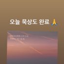 경기도 수원시 권선구 덕영대로1201번길 22 이미지