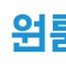 다사팔공인중개사사무소 이미지