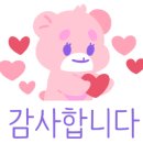 중앙로48번길 42 ↔ 중앙로48번길 42 이미지
