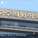태양설계