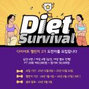 카페인24전주에코시티점