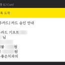 기분좋은치과의원 이미지