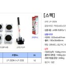 가구헬퍼 이미지