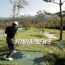 풍호동 어린이공원