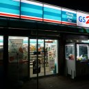 GS25 가덕도점 이미지