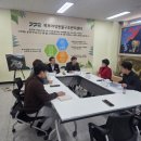 경기도 북부야생동물구조관리센터 서울신문