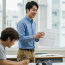 개인과외교습 | 일본어 강의, 원어민 화상과외 10년 이상 경력 원장 직강, 교습비용은?