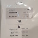 희희성성 | 천안삼겹살맛집 통삼국본점 TSG 성성 미쳤다는 말이 그냥 나옴 이베리코 특수부위에 술이 술술 단체회식...