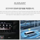 전진카용품 이미지