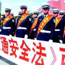 ‘중국식 교통문화’…벌금,벌점으로 근절한다! 이미지