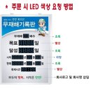 (주)디에스티 이미지