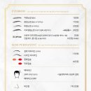 구은희피부
