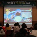 국립나주병원 이미지