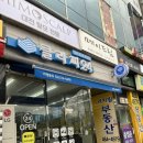 둔산중로-24 이미지