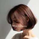 인생 미용실 네이버블로그