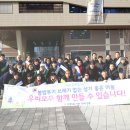 온양5동 남부로 이미지