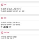 인스타성형외과의원