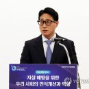 정종호 축사 이미지