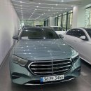 E350e 하이브리드 출고 후기, 6월 프로모션 놓치면 진짜 후회합니다
