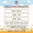 구의 행정사사무소 이미지