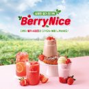 247 커피