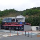 금산인삼랜드(대전) 이미지