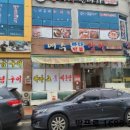 퍼스트빌딩 이미지