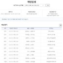 토토판매점 이미지