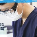 세림치과의원 이미지